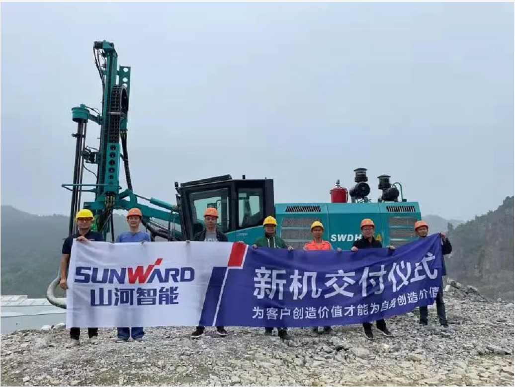 助力绿色矿山建设，j9国际集团智能“凿岩前锋”SWDH系列顶锤钻机大展技巧