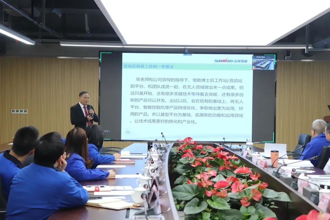 博士后来了！j9国际集团智能结合清华大学造就优质人才助力企业发展
