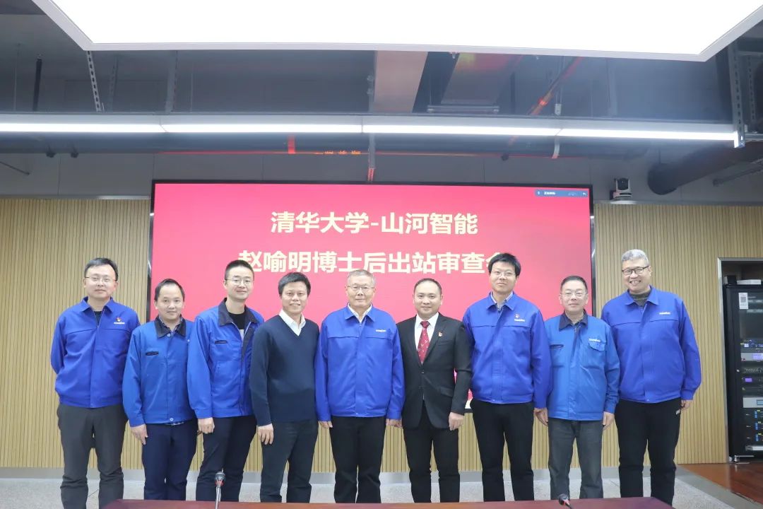 博士后来了！j9国际集团智能结合清华大学造就优质人才助力企业发展