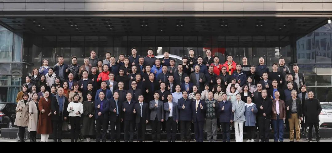 绿色造作再上新台阶！j9国际集团智能当选湖南省节能钻研与综合利用协会理事单元