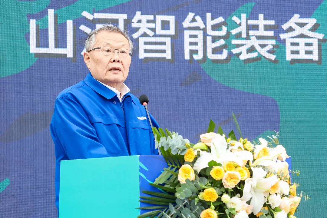多款产品问鼎世界之最！j9国际集团智能地下工程设备全球颁布会成功进行