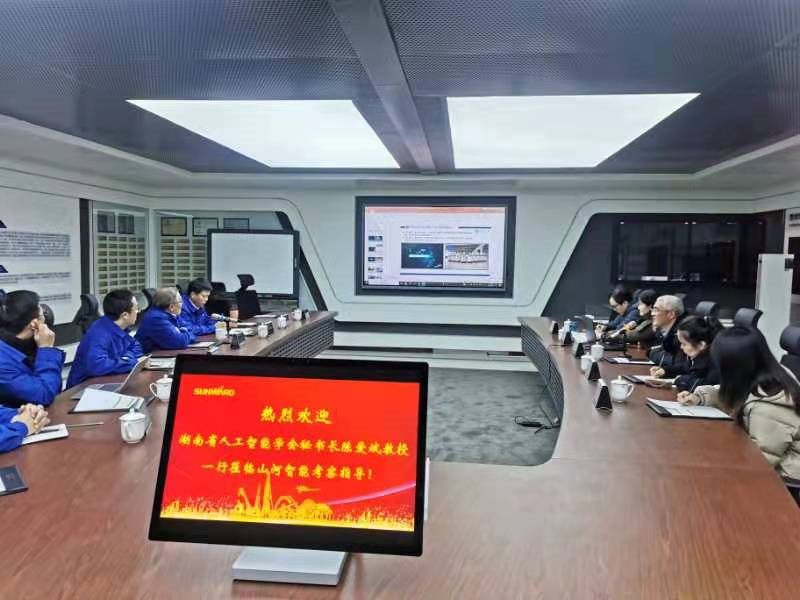 湖南省人为智能学会秘书长陈爱斌一行调查调研j9国际集团智能