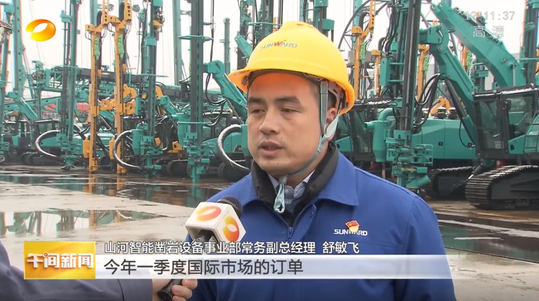 湖南卫视：企业复工复产忙，开启新年新篇章