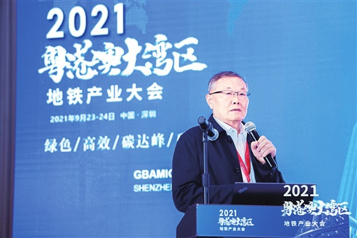 湖南日报：j9国际集团智能致力解决地下工程施工“疑难杂症” 成为地下工程设备领军者