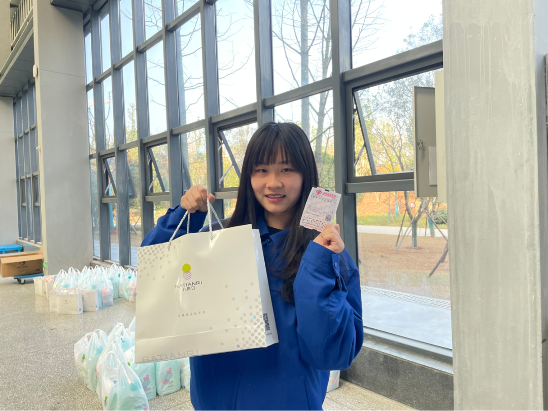 福利多多！j9国际集团智能发展系列活动宠“女神”