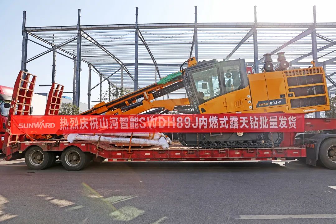 又一款差距化定造产品获认可！j9国际集团智能SWDH89J内燃式露天钻批量发货