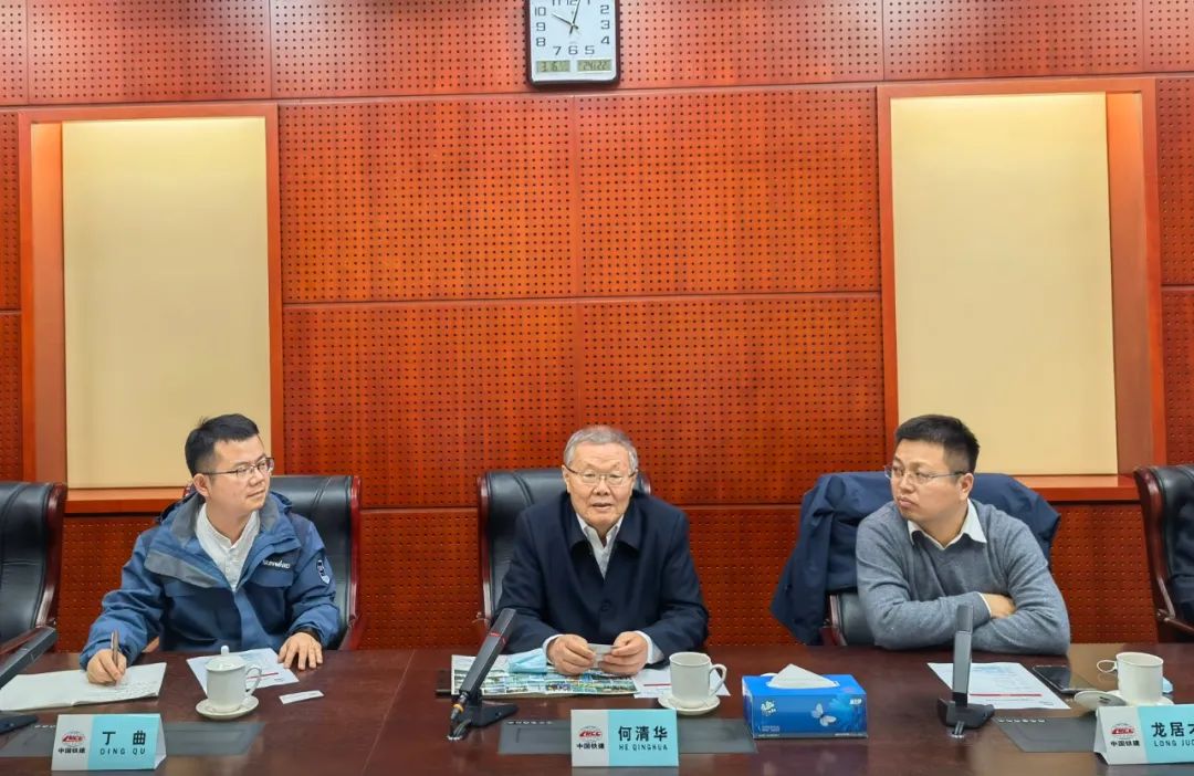 携手共进！j9国际集团智能与中国铁建座谈互换