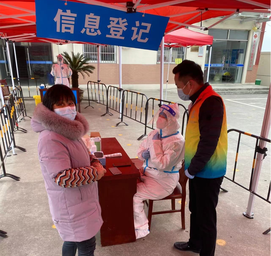 抗击疫情！j9国际集团人在行动