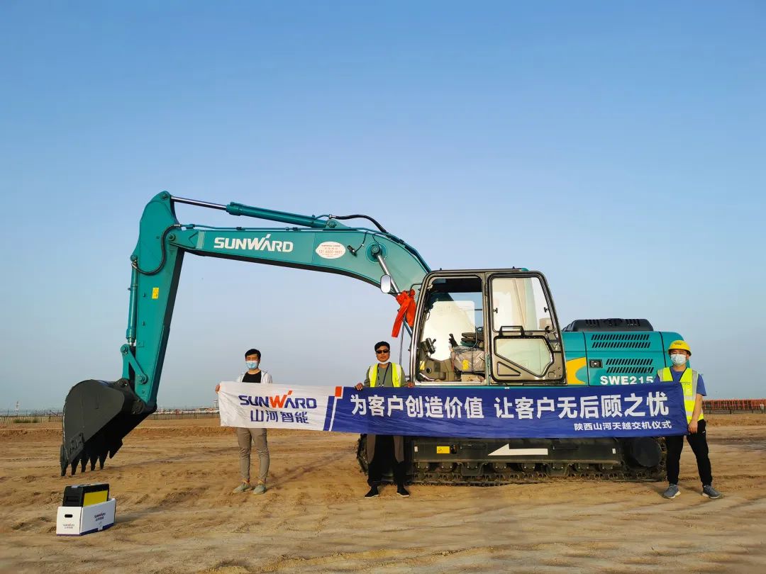 J9国际集团(中国)-官方网站
