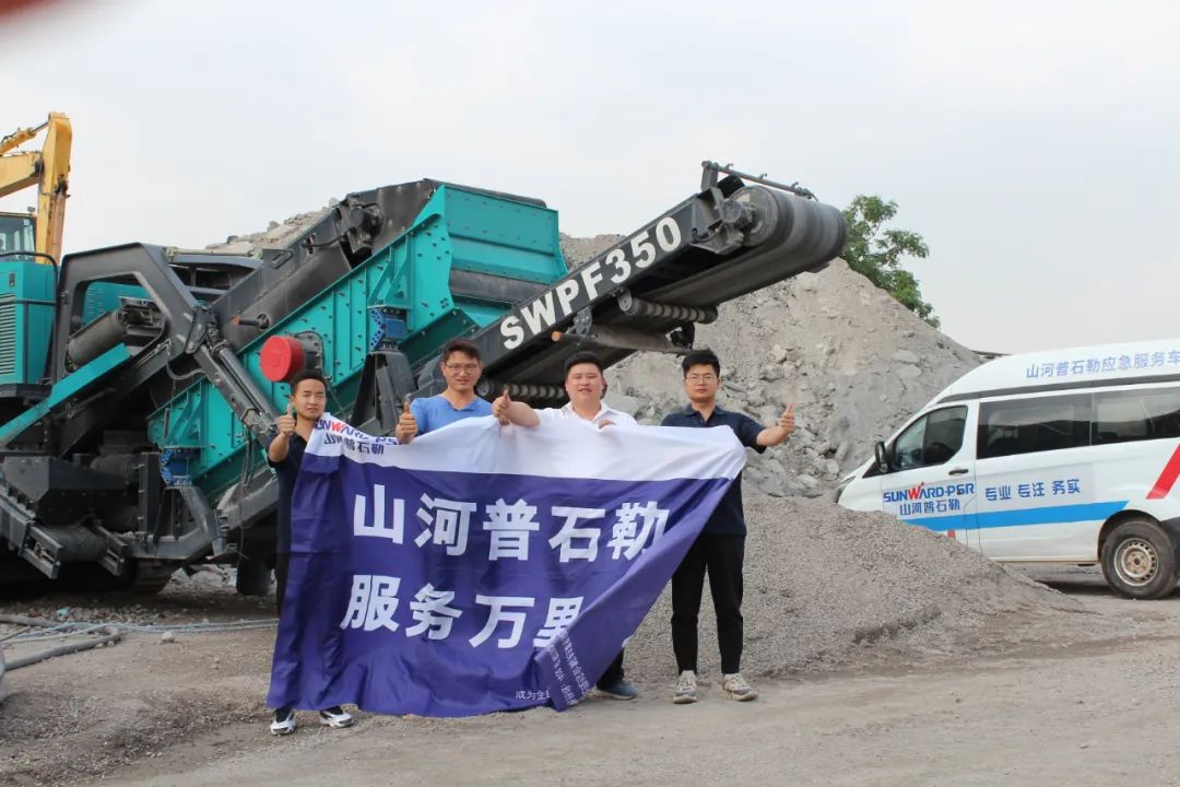 J9国际集团(中国)-官方网站