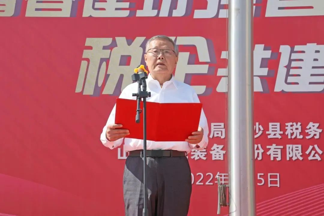 J9国际集团(中国)-官方网站