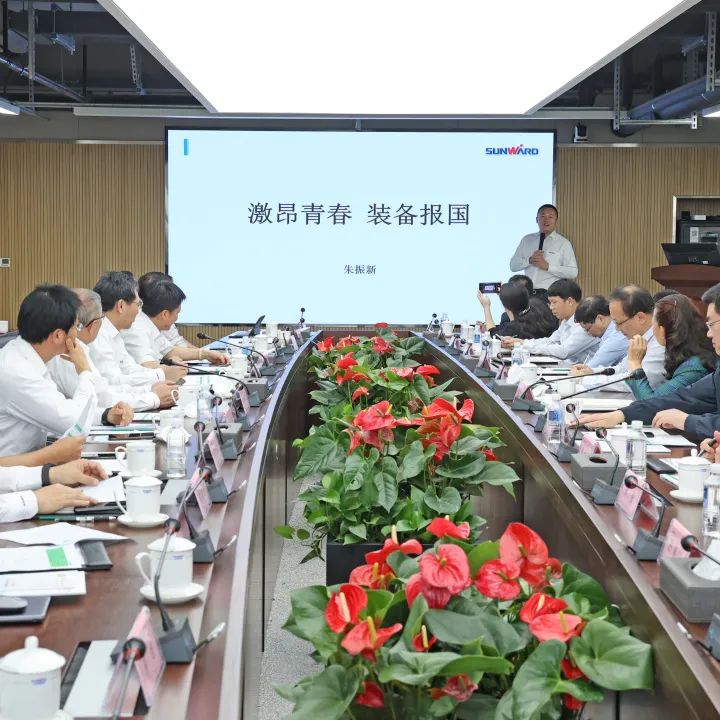 深入产学研合作！中南大学堂长、中国工程院院士田红旗率团造访j9国际集团智能
