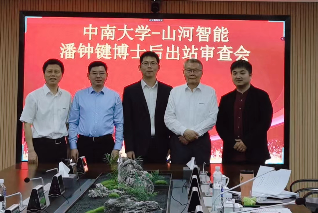J9国际集团(中国)-官方网站