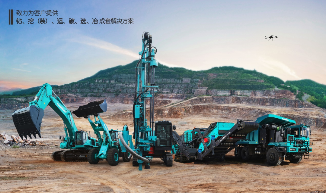 喜提“4A级”！j9国际集团智能系列矿山设备实力强劲获注定