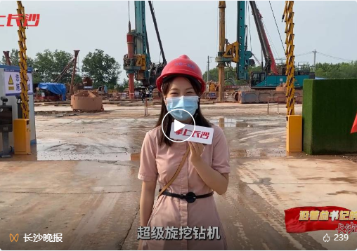 沿着总书记的足迹 | 服膺嘱托，j9国际集团智能自主创新一向在路上！