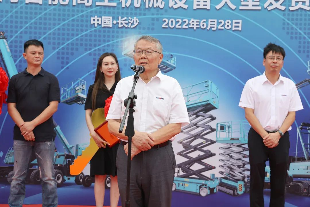 献礼二十大，再攀新高地！j9国际集团智能高空机械设备再迎批量发货