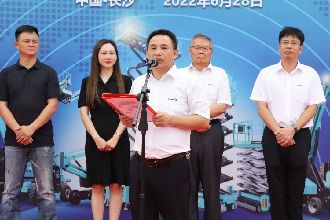 献礼二十大，再攀新高地！j9国际集团智能高空机械设备再迎批量发货