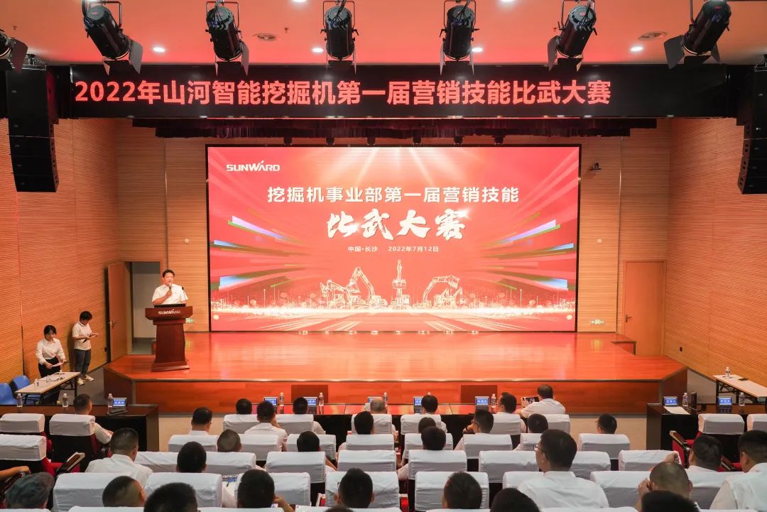 花腔秀实力，为服务竞技！快来见识下j9国际集团智能这场“交锋大赛”
