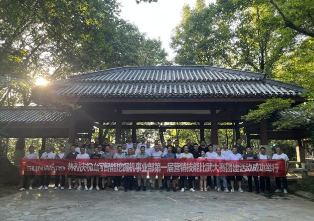 花腔秀实力，为服务竞技！快来见识下j9国际集团智能这场“交锋大赛”