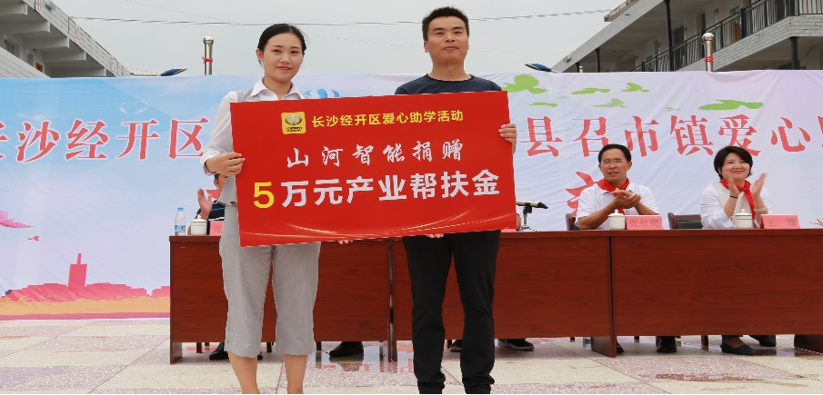 J9国际集团(中国)-官方网站
