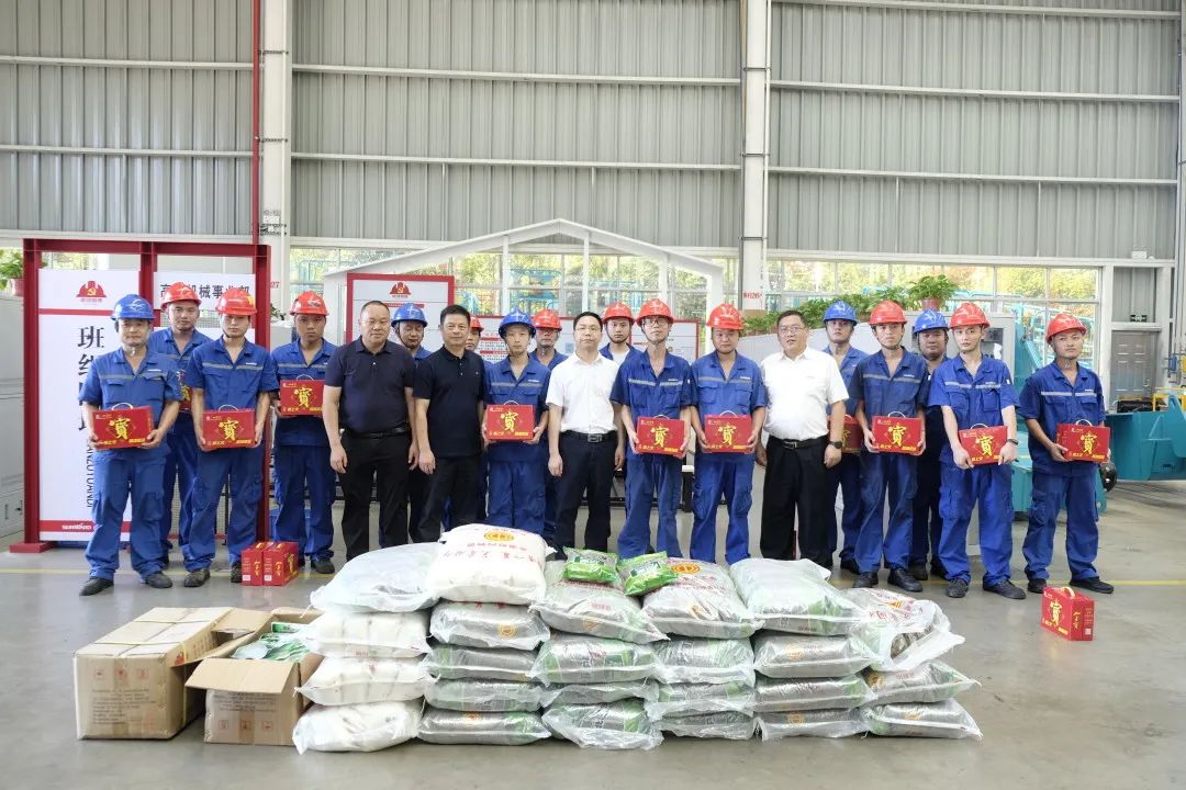 长沙市总工会慰问j9国际集团智能一线员工