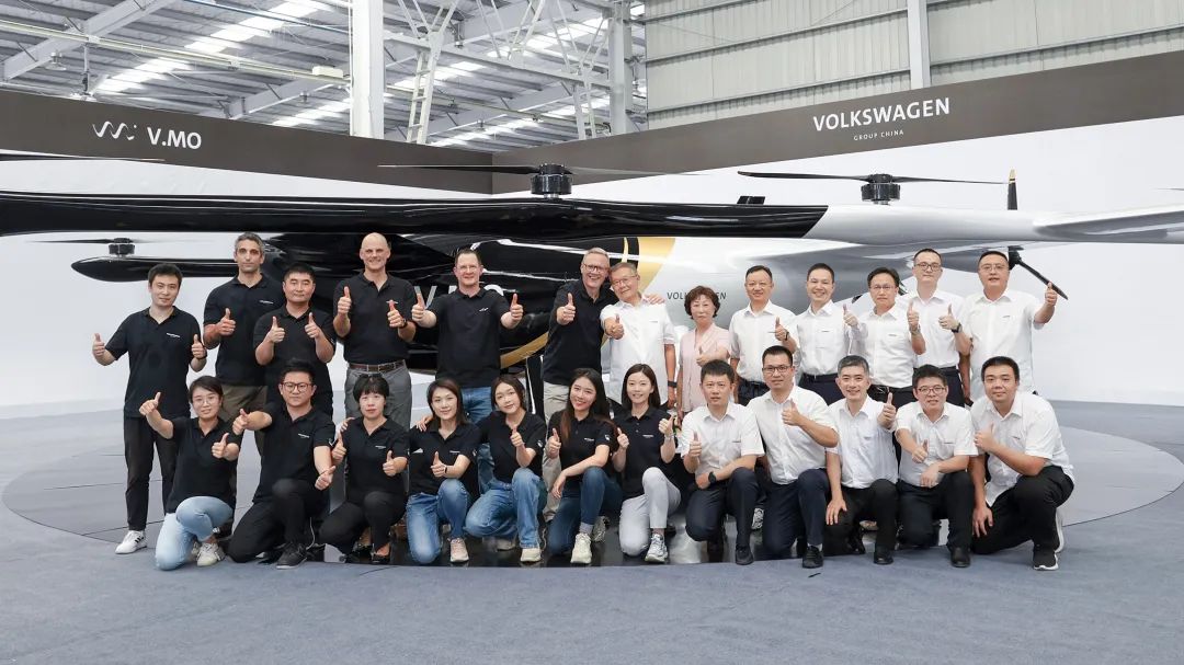 布局城市空中交通，公共汽车结合j9国际集团科技颁布载人飞行器V.MO原型机