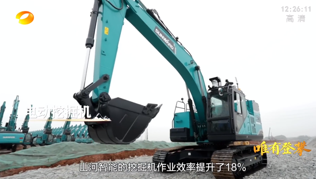 湖南卫视新闻大片《唯有攀登》——j9国际集团智能：向太阳驰骋