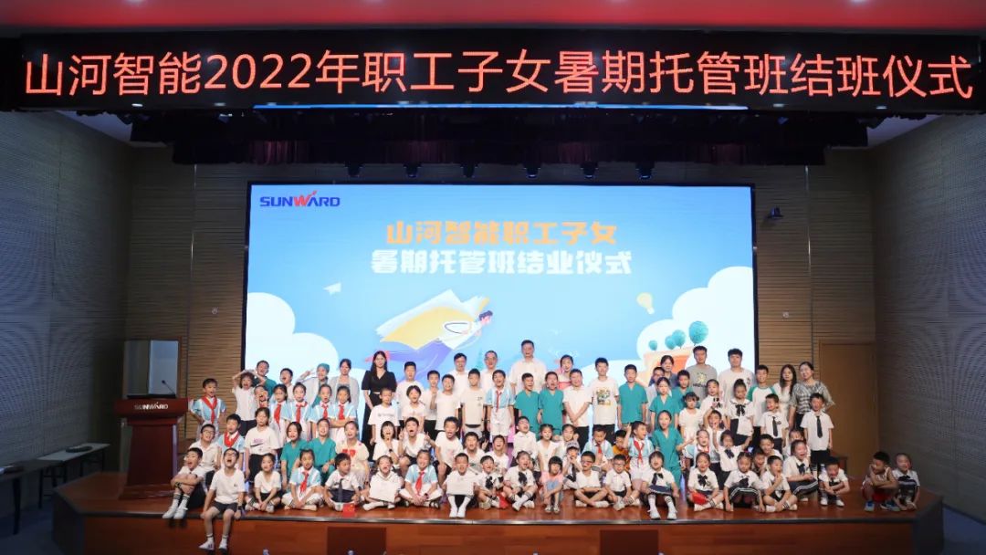 J9国际集团(中国)-官方网站