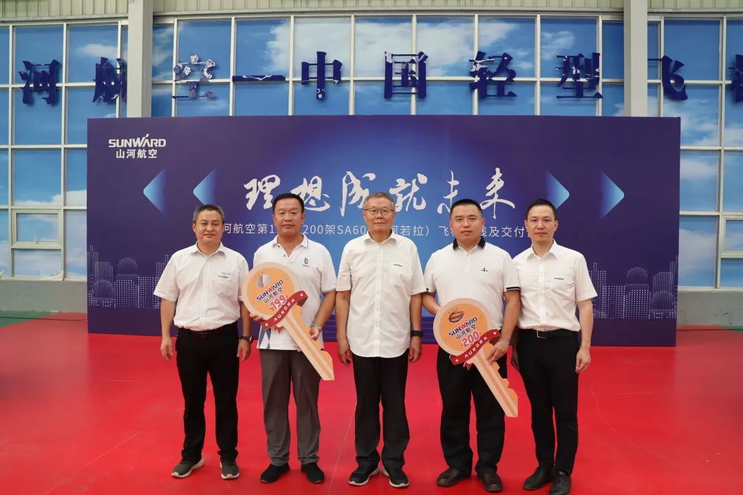 J9国际集团(中国)-官方网站