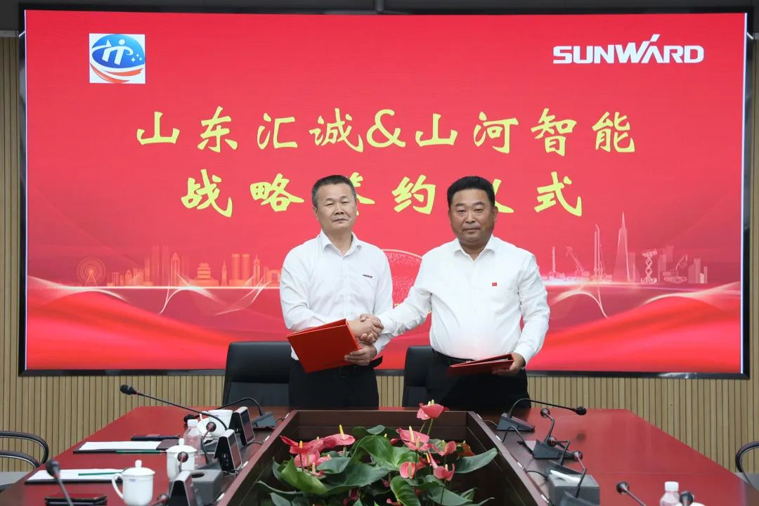 携手山东汇诚助力我国港口建设！j9国际集团智能港口抓料机成功批量交付