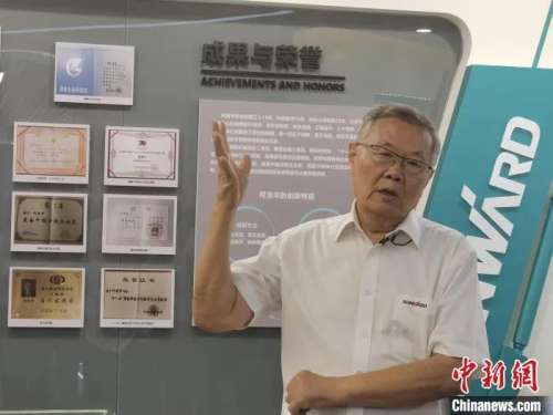 J9国际集团(中国)-官方网站