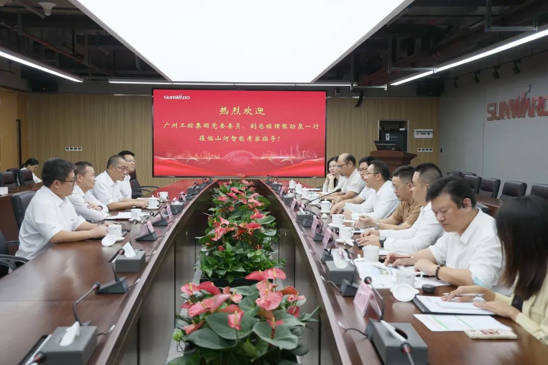 昭通工控副总经理张劲泉调研j9国际集团智能