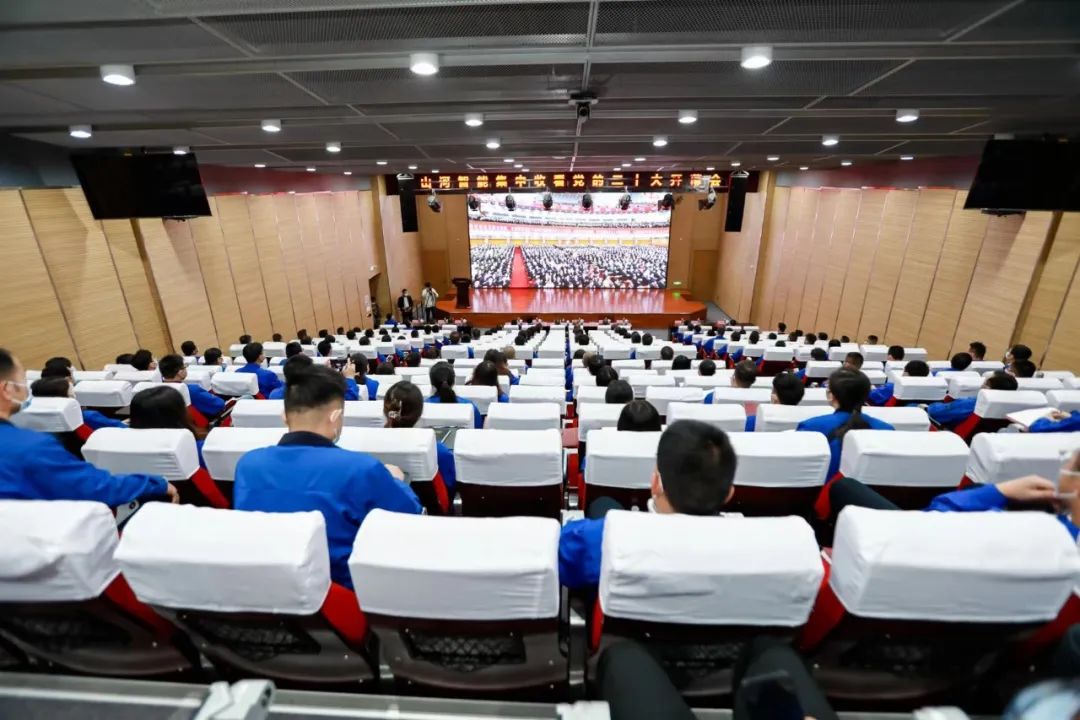振奋人心！j9国际集团智能党员干部集中收看党的二十大开幕会盛况