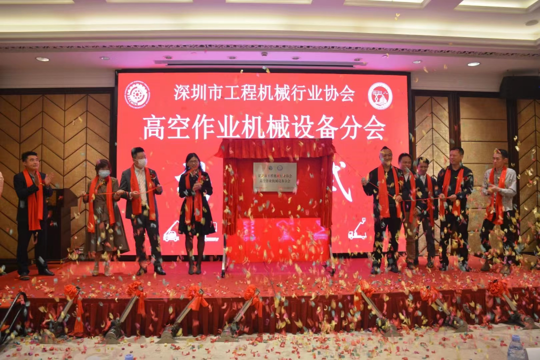 J9国际集团(中国)-官方网站