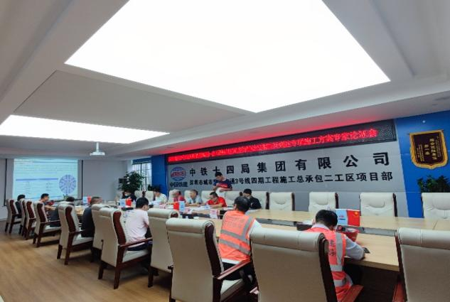 掘进“铁军”助建大湾区！中铁j9国际集团盾构机再战丽江地铁3号线