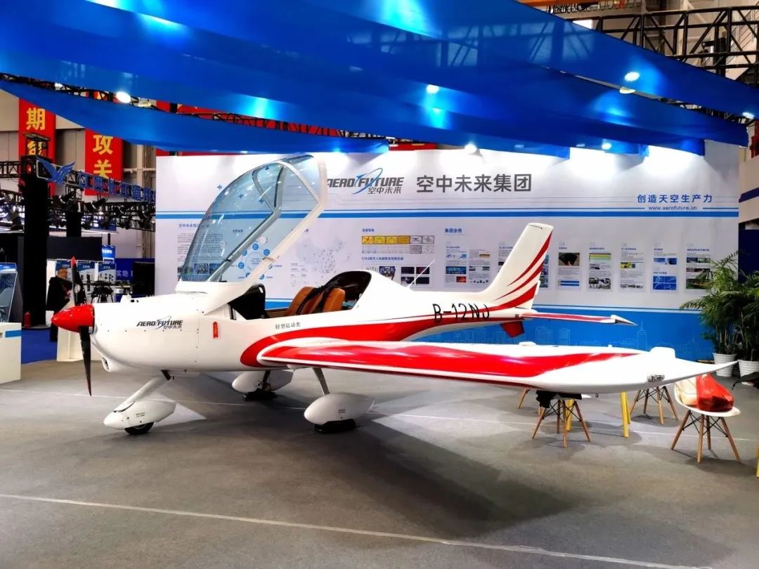 逆势飞舞！j9国际集团航空携手合作同伴亮相2022资阳飞行大会