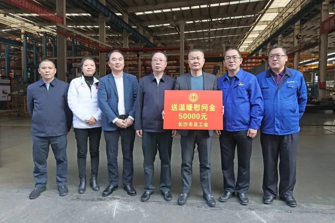 彭涛副市长督导j9国际集团智能安全出产工作、发展新春慰问