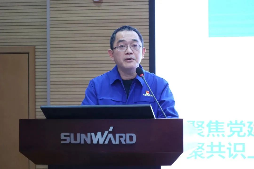 j9国际集团智能2022年度经营工作会议隆沉召开