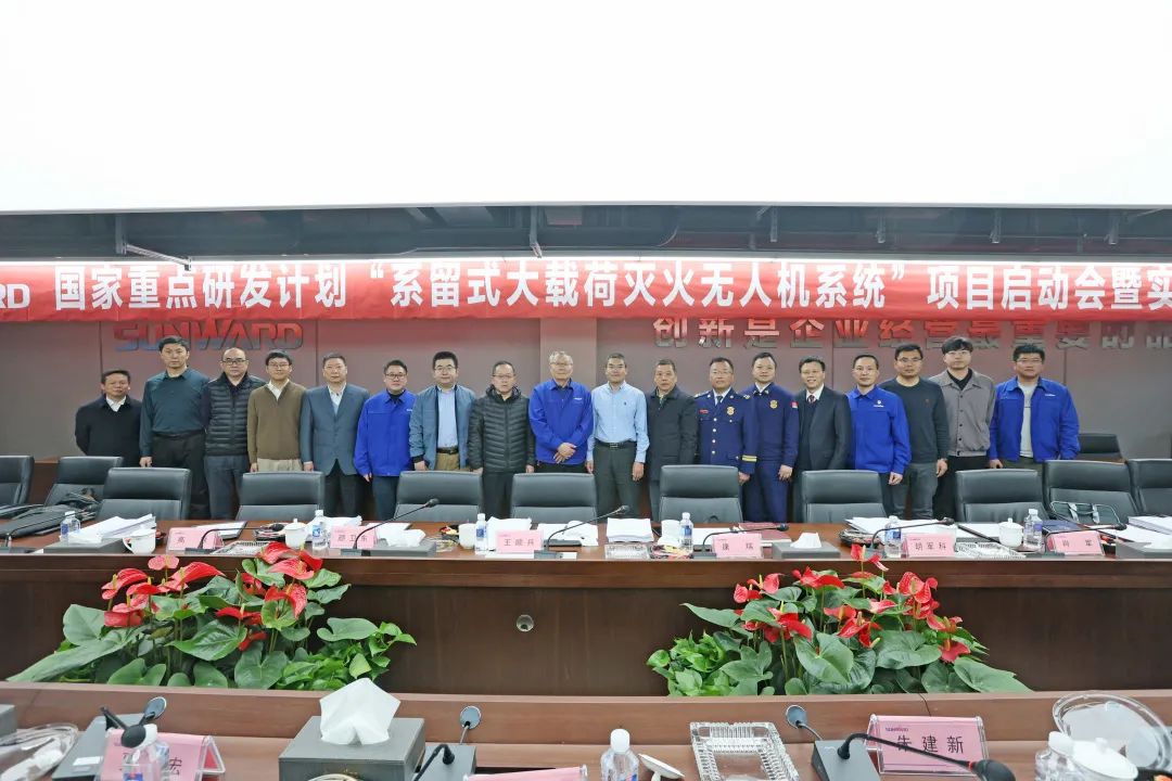 J9国际集团(中国)-官方网站