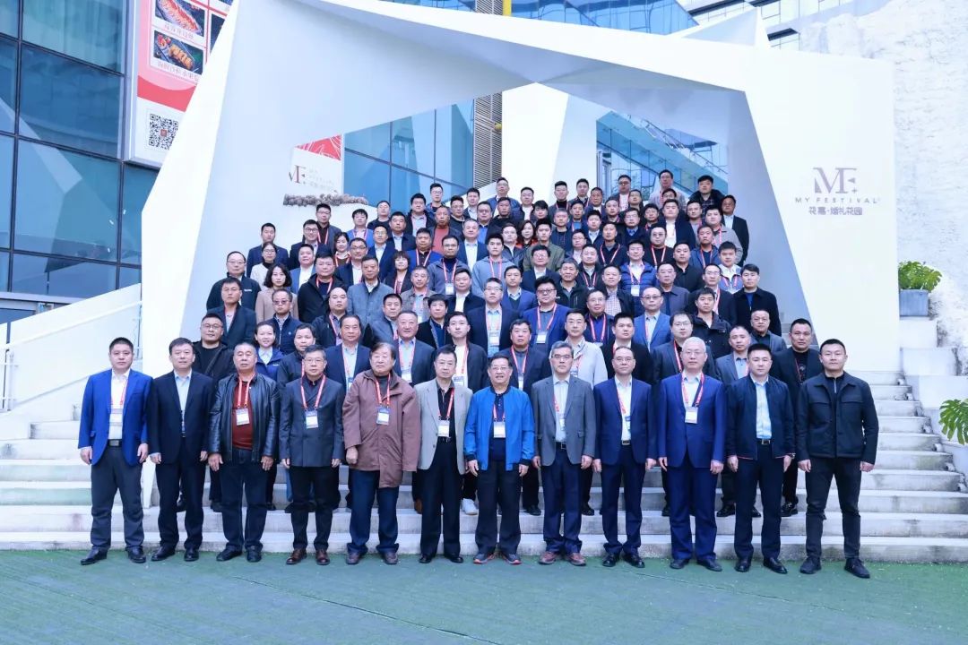 迈向高质量发展！j9国际集团智能出席2023全国桩工机械行业技术设备创新互换会