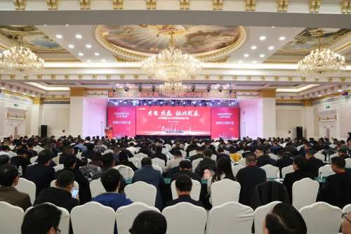 J9国际集团(中国)-官方网站