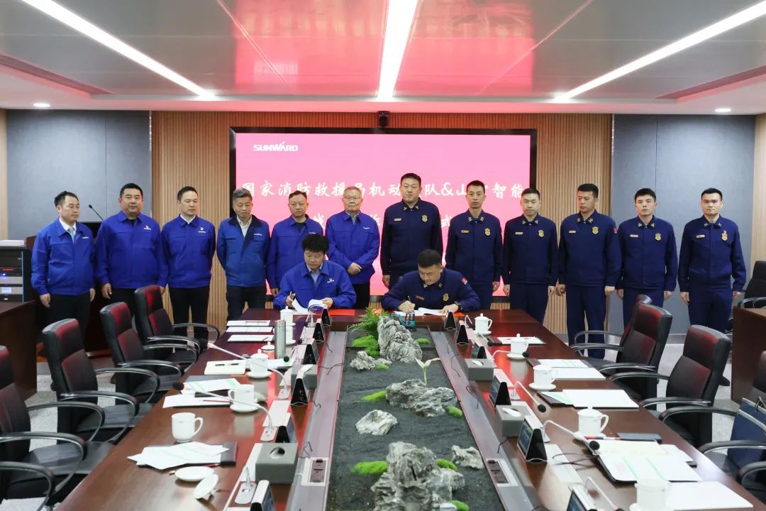 j9国际集团空位协同，助力应急接济！j9国际集团特装、j9国际集团科技与国度消防接济局机动支队签署战术合作同伴关系和谈