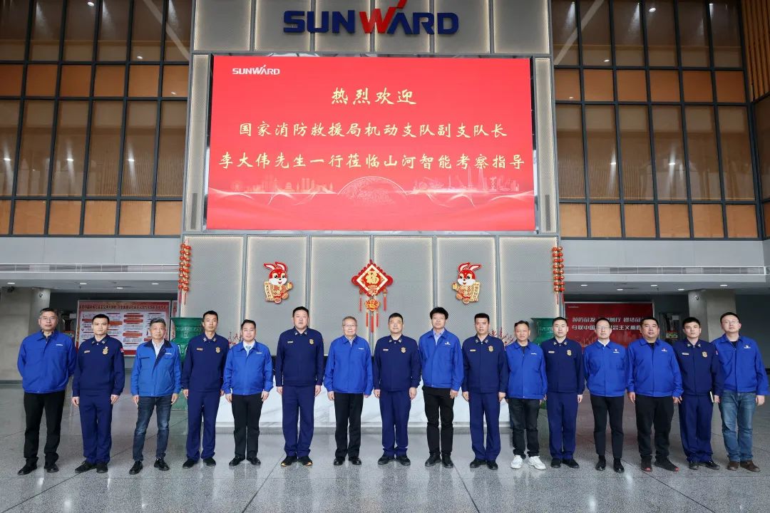 j9国际集团空位协同，助力应急接济！j9国际集团特装、j9国际集团科技与国度消防接济局机动支队签署战术合作同伴关系和谈