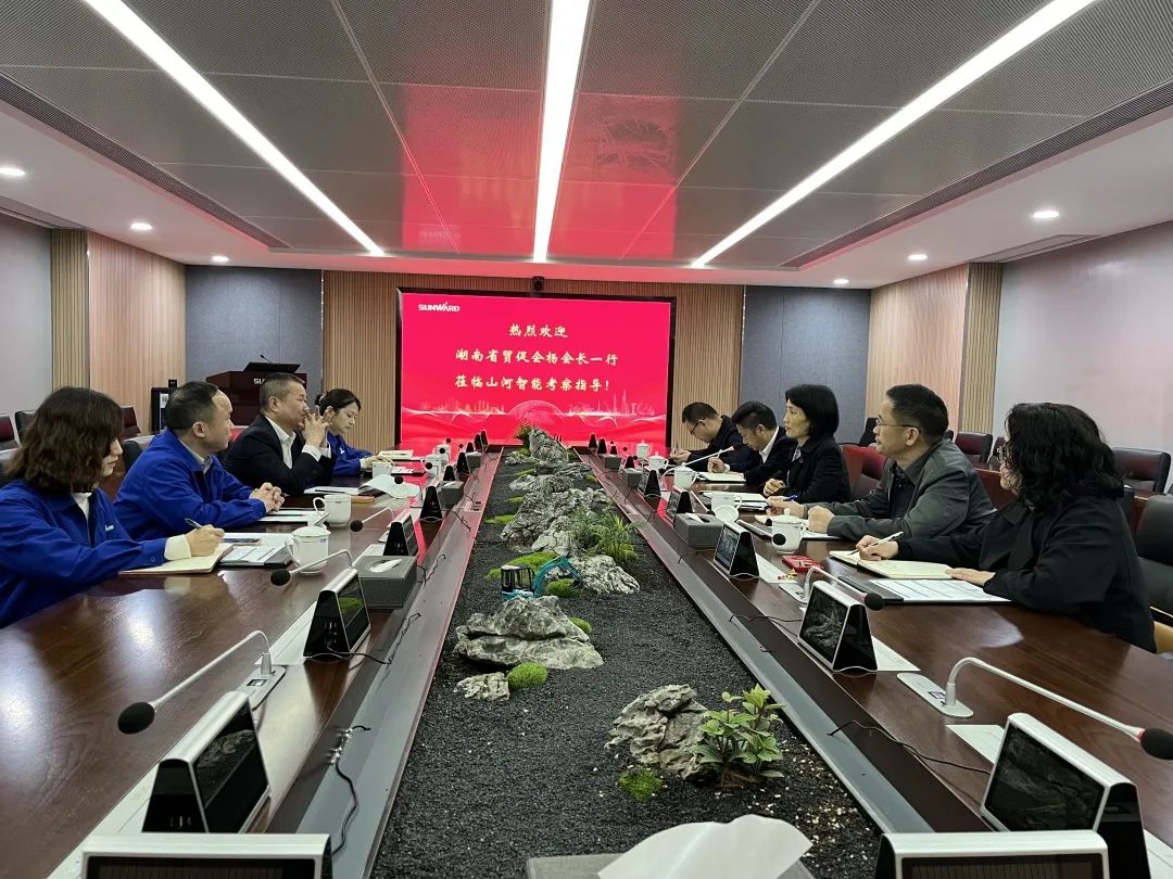 湖南省贸促会调查调研j9国际集团智能