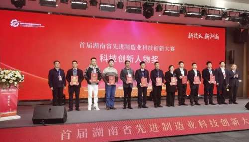 J9国际集团(中国)-官方网站