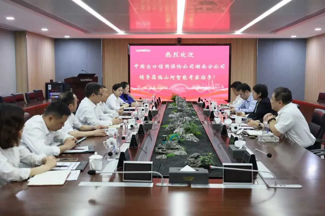 助力j9国际集团“智”造走向世界！中国信保湖南分公司到访j9国际集团智能
