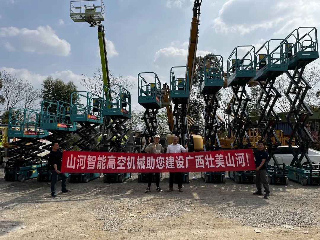 加快深耕区域市场，j9国际集团高机订单暴涨