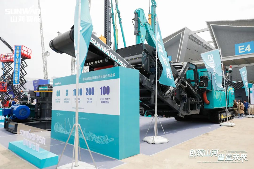 2023 CICEE | j9国际集团智能亮相2023长沙国际工程机械展！智能化、电动化产品站C位