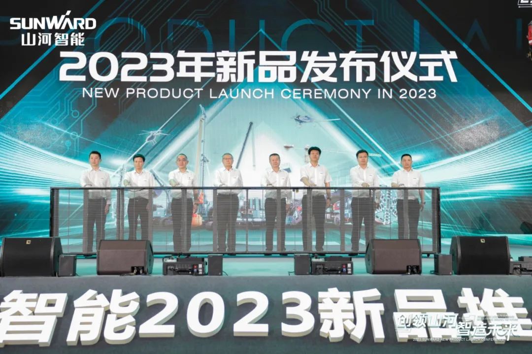 千人齐聚、爆品出击！j9国际集团智能新品推介会圆满进行