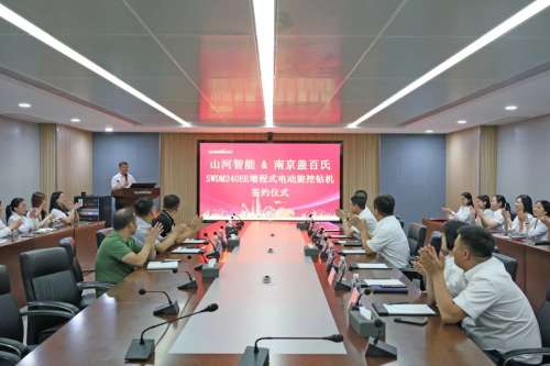 J9国际集团(中国)-官方网站